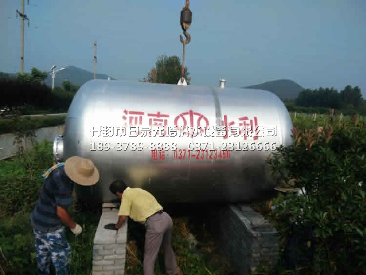 農(nóng)村飲用水水利工程無(wú)塔供水設(shè)備10立方